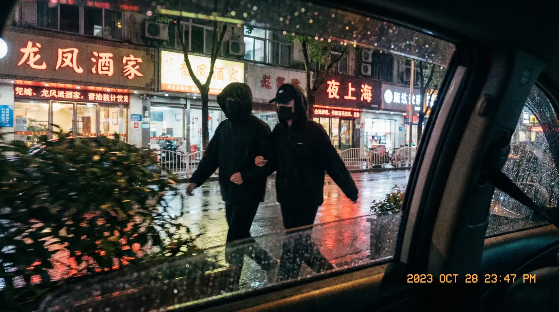 博天堂平台 - 顶流明星深夜密会现场抓拍照片